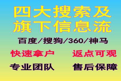 今日头条信息流广告的投放技巧与市场反馈——多案例对比