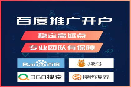 充值高返点案例：月入过万的实战经验